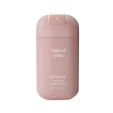 Спрей д/рук HAAN Сказочный лотос 30мл Sanitizer  Спрей д/рук HAAN Сказочный лотос 30мл Sanitizer