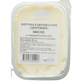 Масло коровье сливочное 200 г Фермерское Масло коровье сливочное 200 г Фермерское