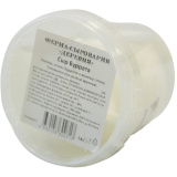 Сыр Буррата 125г  Фермерский Сыр Буррата 125г  Фермерский