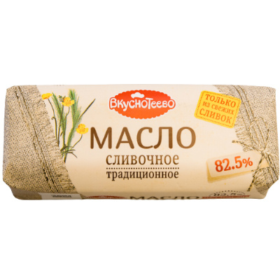 Вкуснотеево масло сливочное фото