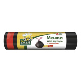 Мешки д/мусора Paclan Bee Smart  (завязка) 35л 15шт Мешки д/мусора Paclan Bee Smart  (завязка) 35л 15шт