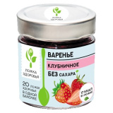 Варенье клубничное 200г б/сахара Ложка Здоровья  Варенье клубничное 200г б/сахара Ложка Здоровья