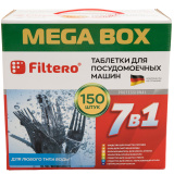 Таблетки д/ПММ 7в1  Мега Бокс 150 шт. Filtero арт.704 Таблетки д/ПММ 7в1  Мега Бокс 150 шт. Filtero арт.704