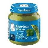 Пюре Гербер только Кабачок Брокколи 125г  Пюре Гербер только Кабачок Брокколи 125г