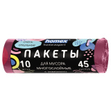 Пакеты д/мусора 45л 10шт Очень стильные винные HOMEX Пакеты д/мусора 45л 10шт Очень стильные винные HOMEX