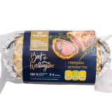 Пирог Веллингтон Говядина Prime Foods кг Пирог Веллингтон Говядина Prime Foods кг