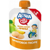 Пюре Агуша Я САМ яблоко-банан-печенье 90г ДП   Пюре Агуша Я САМ яблоко-банан-печенье 90г ДП