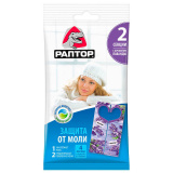 Секция от моли Раптор лаванда 2 шт (картон.подвеска) Секция от моли Раптор лаванда 2 шт (картон.подвеска)