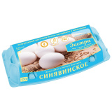 Яйцо куриное СО Синявинское Экстра 10шт  Яйцо куриное СО Синявинское Экстра 10шт
