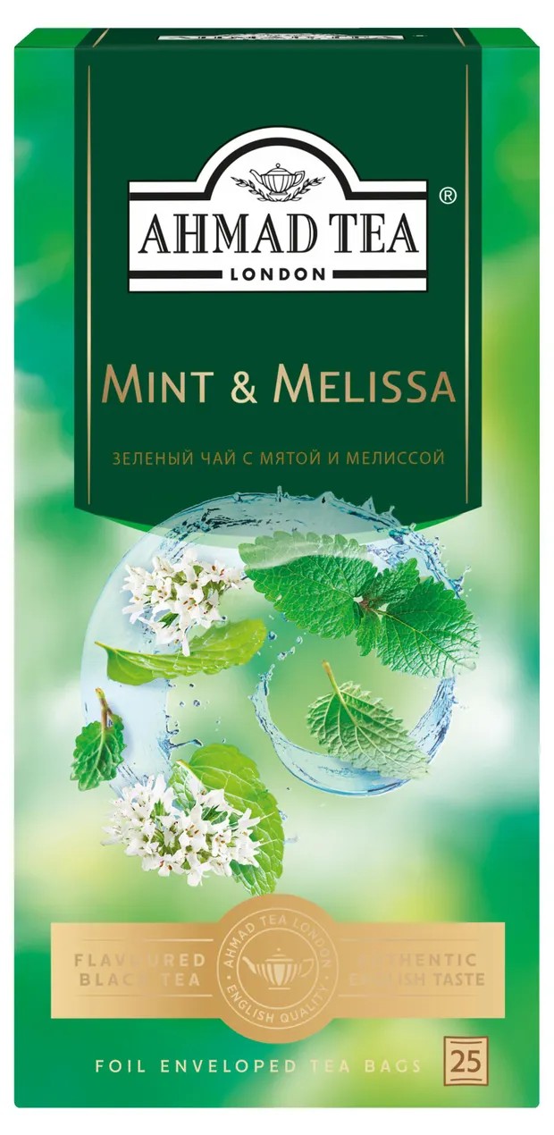 Чай Ахмад зеленый чай с мелисой и лемонграссом 75г  ЦЕНА МЕСЯЦА ОКТЯБРЬ  Чай Ахмад зеленый чай с мелисой и лемонграссом 75г  ЦЕНА МЕСЯЦА ОКТЯБРЬ